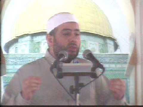 أمة اقرأ